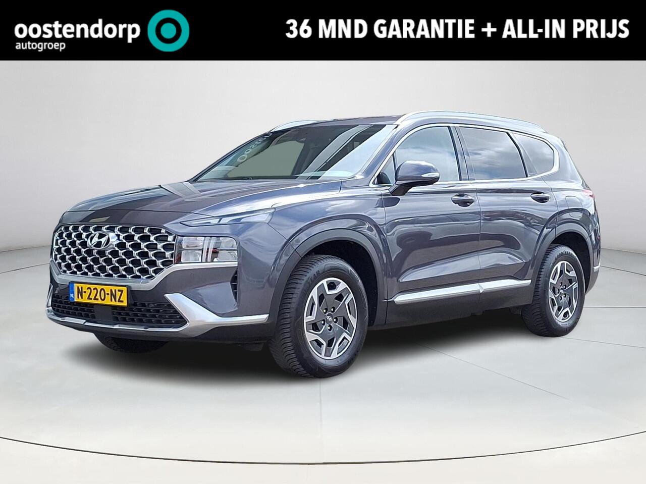 Hyundai SANTA FE 1.6 T-GDI HEV Comfort Smart | Apple Carplay/Android Auto | Adaptief Cruise Control | Achteruitrijcamera | Elektrische stoelen | Stoelverwarming |