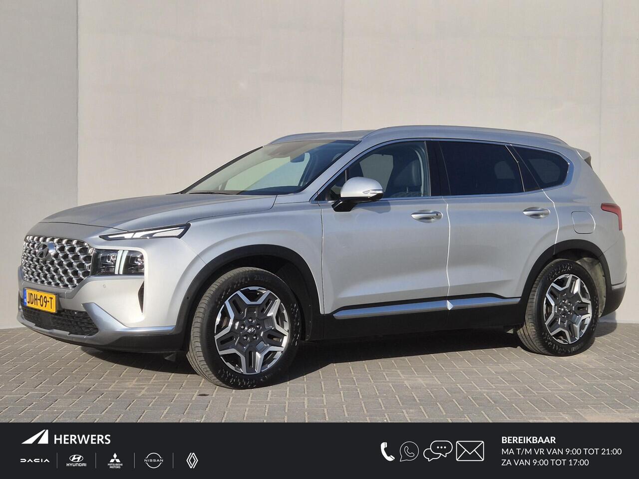 Hyundai SANTA FE 1.6 T-GDI PHEV Plug-in Premium Automaat / HUD / Afn. trekhaak 1.350 kg / EAER 58 km stad 69km / Elektrische achterklep / Stuur-,Stoel en Achterbankverwarming / Adaptief CC / Stoelventilatie / Rondomzicht camera /