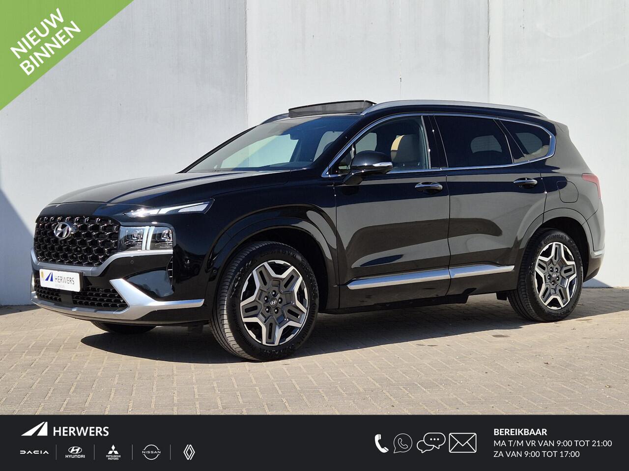 Hyundai SANTA FE 1.6 T-GDI PHEV Premium Plus Sky / tot 06-2027 Fabrieksgarantie / HUD / Glazen schuif- en kanteldak / Luxe Lederen bekleding / Adaptief cruise control / Elektrische achterklep / Krell Premium Audio /