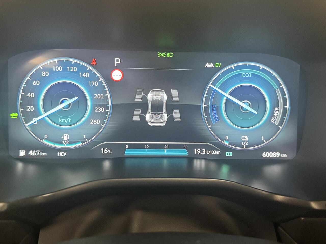 Hyundai SANTA FE 1.6 T-GDI PHEV Premium Sky 7 persoons | PANO | Camera | Fabr. garantie tot 07-2028