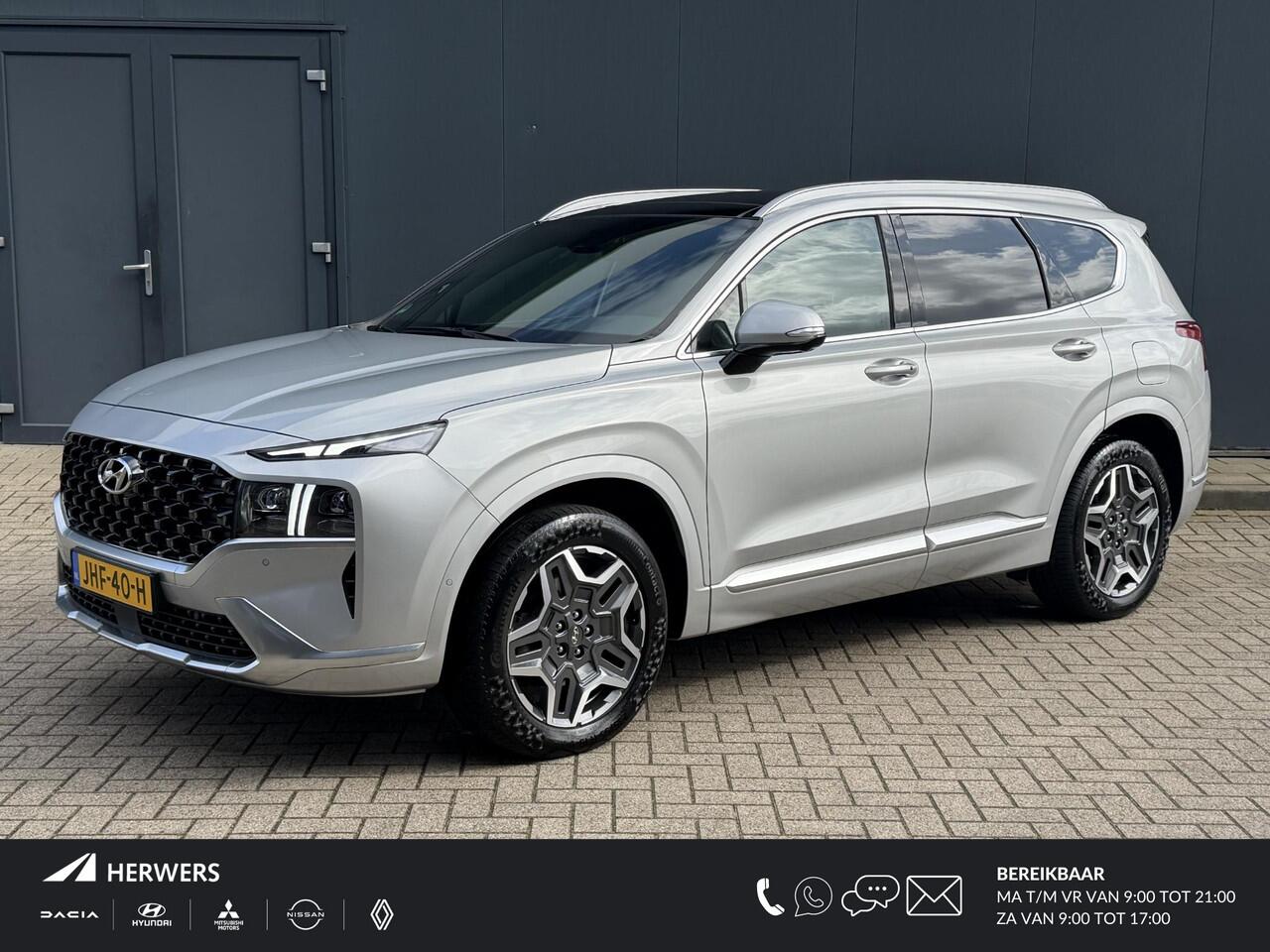 Hyundai SANTA FE 1.6 T-GDI PHEV Plug-in Premium Plus Sky Automaat / Apple Carplay Android Auto / HUD / Trekgewicht 1350 kg / Glazen schuif- en kanteldak / Elektrische achterklep / Rondomzicht camera / Adaptief CC /