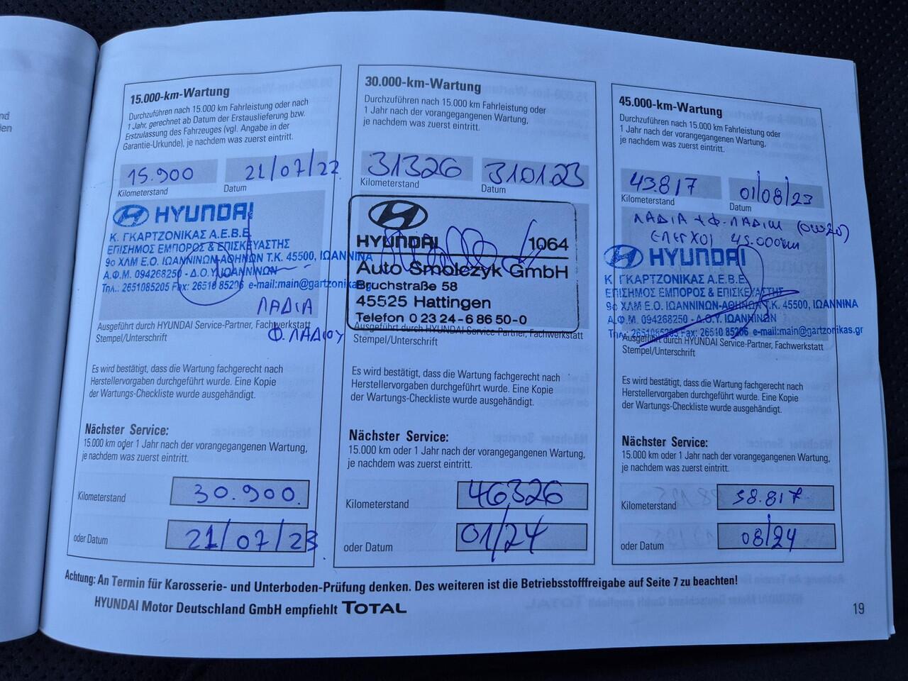 Hyundai TUCSON 1.6 T-GDI PHEV N Line 4WD Automaat / Rondomzicht camera / Apple Carplay Android Auto / Adaptief cruise control / Trekgewicht 1350 Kg / Stuur- en Stoelverwarming / Elektrisch bedienbare stoelen - achterklep /