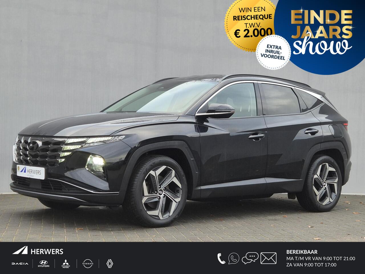 Hyundai TUCSON 1.6 T-GDI PHEV Plug-in Comfort Smart 4WD Automaat / Accu SOH 100% / Fabrieksgarantie tot 10-2026 / Dealer onderhouden / Trekgewicht 1350 kg / EAER bereik 62 km bereik stad 74 km / Apple Carplay Android Auto / Adaptief CC /