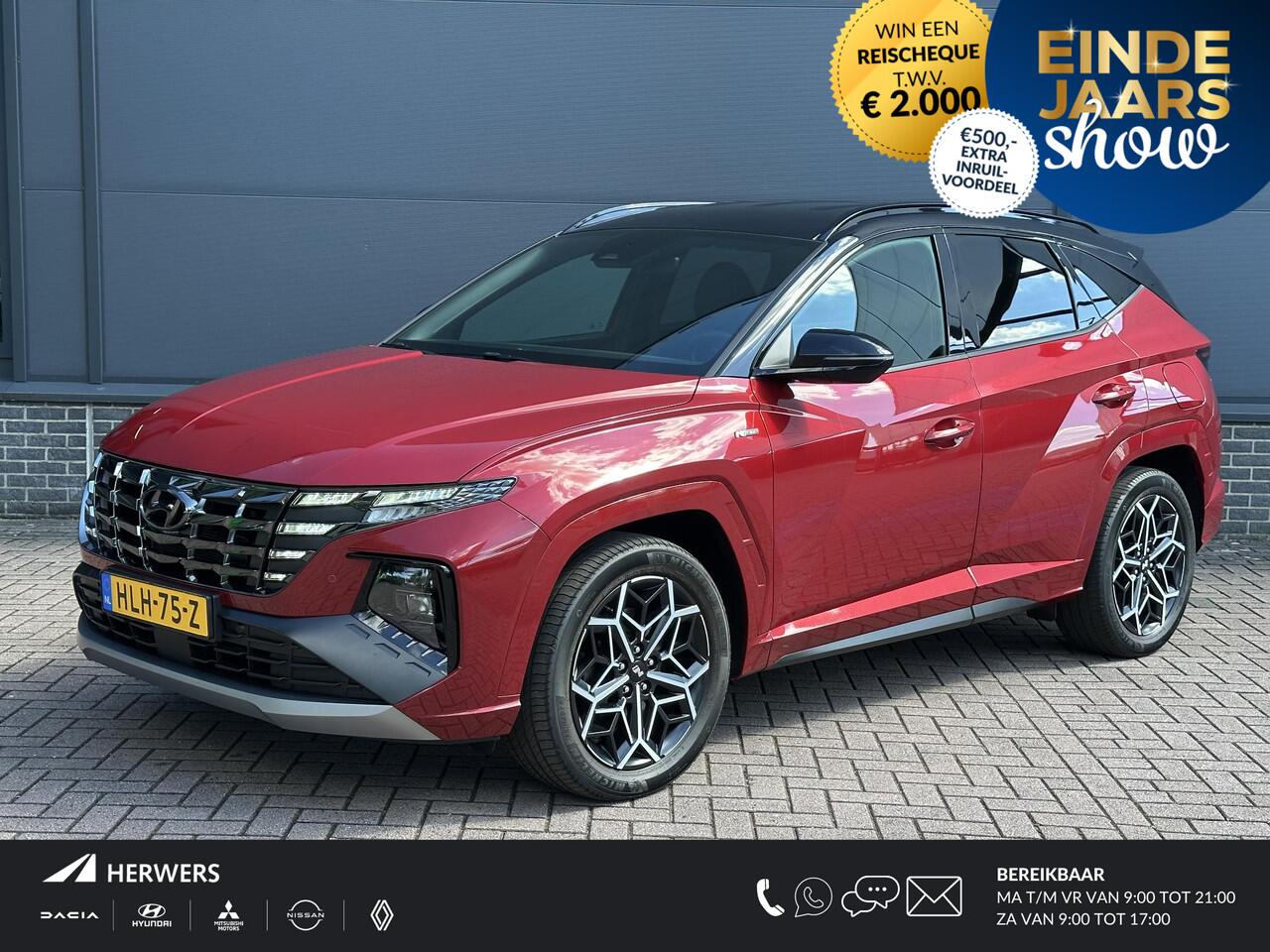 Hyundai TUCSON 1.6 T-GDI PHEV N Line 4WD / tot 10-2026 Fabrieksgarantie / Dealer onderhouden / Trekgewicht 1.350 Kg / Accu SoH 100% / Camera / Adaptief CC / Stuur- en Stoelverwarming / Elektrische klep / Apple Carplay Android Auto /