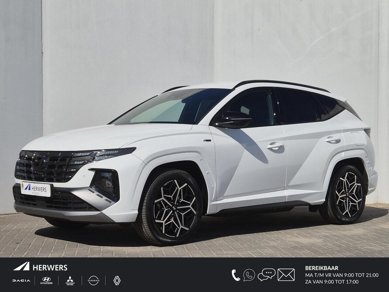 Hyundai TUCSON 1.6 T-GDI PHEV N Line Edition 4WD Automaat / Apple Carplay Android Auto / Stuur- en Stoelverwarming / Adaptief CC / Elektrische achterklep / Trekgewicht 1350 kg / Achteruitrijcamera / Keyless Entry/Start /