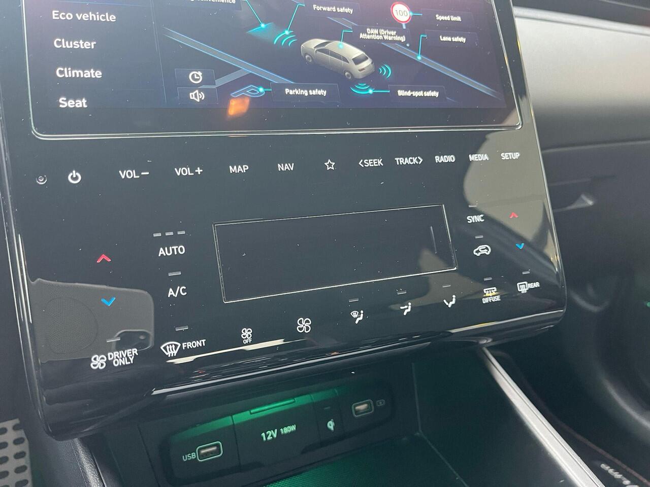 Hyundai TUCSON 1.6 T-GDI PHEV N Line 4WD | Stoelverwarming | Elektrisch verstelbare stoelen met geheugen | Achteruitrijcamera | Adaptive cruise control