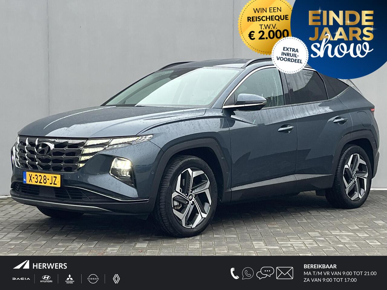 Hyundai TUCSON 1.6 T-GDI PHEV Premium 4WD / Vaste Trekhaak 13-polig (Trekgewicht 1.350kg) / Stuur- en Stoelverwarming / Stoelverkoeling / Adaptieve Cruise Control / 360° Camera / Climate Control / Navigatie full map / Apple Carplay & Android Auto / Elektrisch Verstelbar