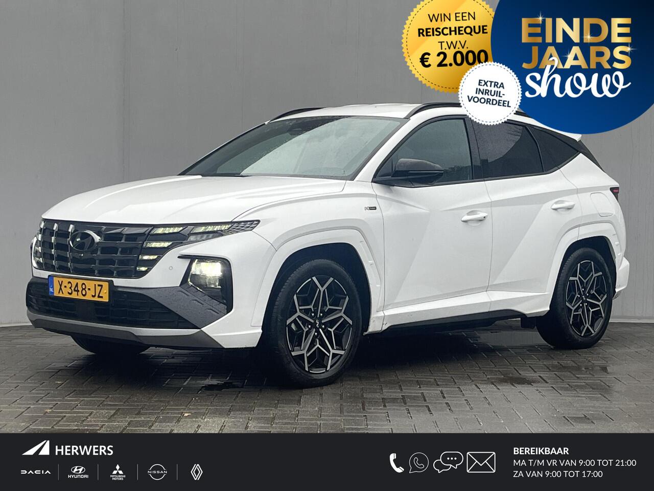 Hyundai TUCSON 1.6 T-GDI PHEV N Line 4WD / Vaste Trekhaak 13-polig (Trekgewicht 1.350kg) / Stuur- en Stoelverwarming / Stoelverkoeling / 360° Camera / Apple Carplay & Android Auto / Elektrische Achterklep / Climate Control / Adaptieve Cruise Control / Elektrisch Verste