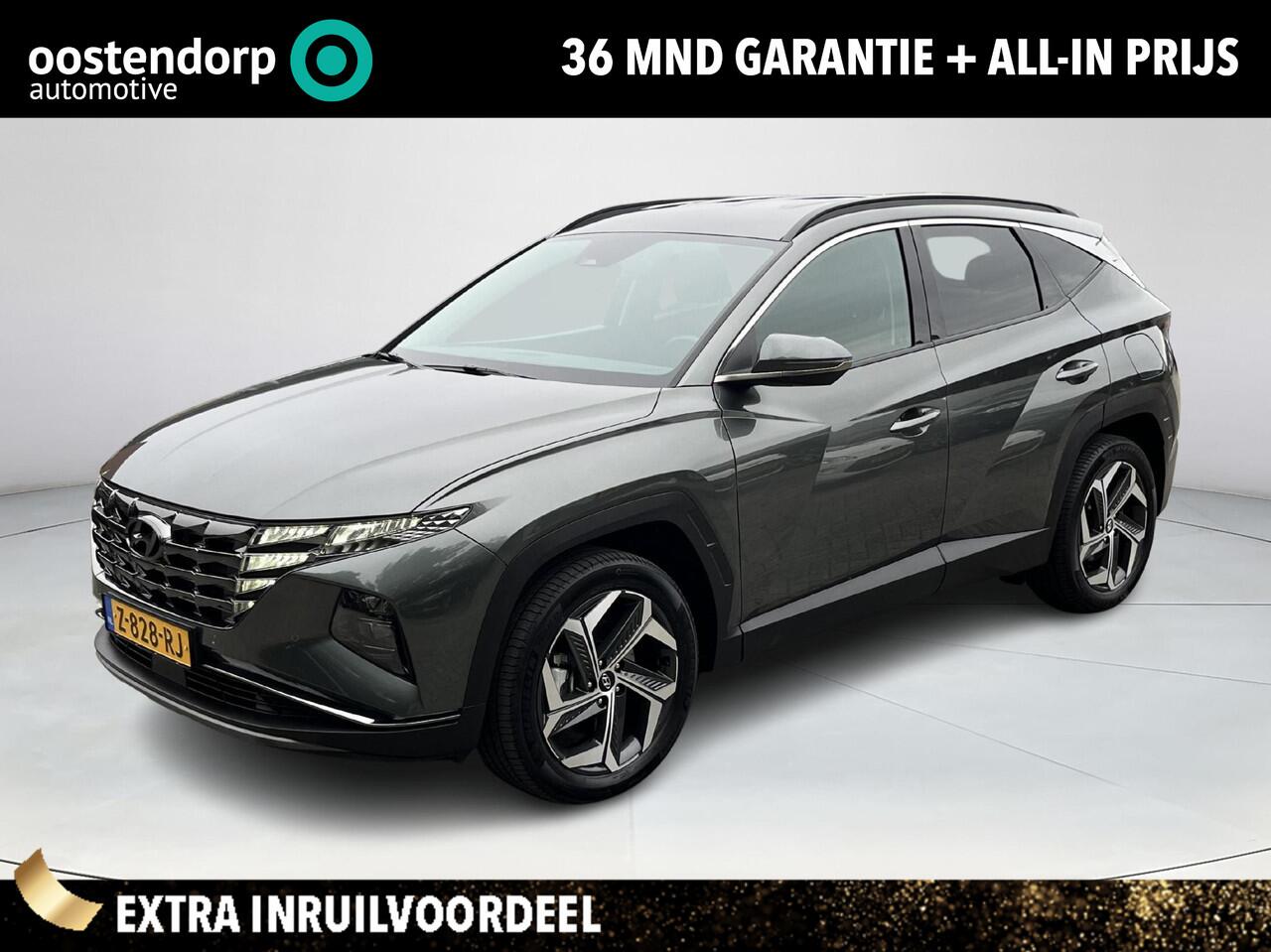 Hyundai TUCSON 1.6 T-GDI PHEV Comfort 4WD | Rijklaarprijs! | Trekhaak | Achteruitrijcamera | Voorstoelen Verwarmd |