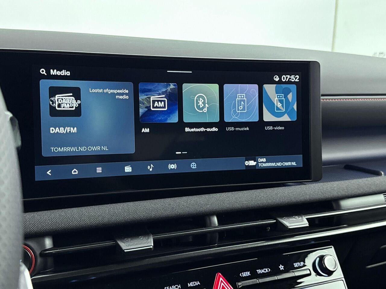 Hyundai TUCSON 1.6 T-GDI PHEV N Line Business | 19inch N-line velgen | Navigatie | N-line interieur