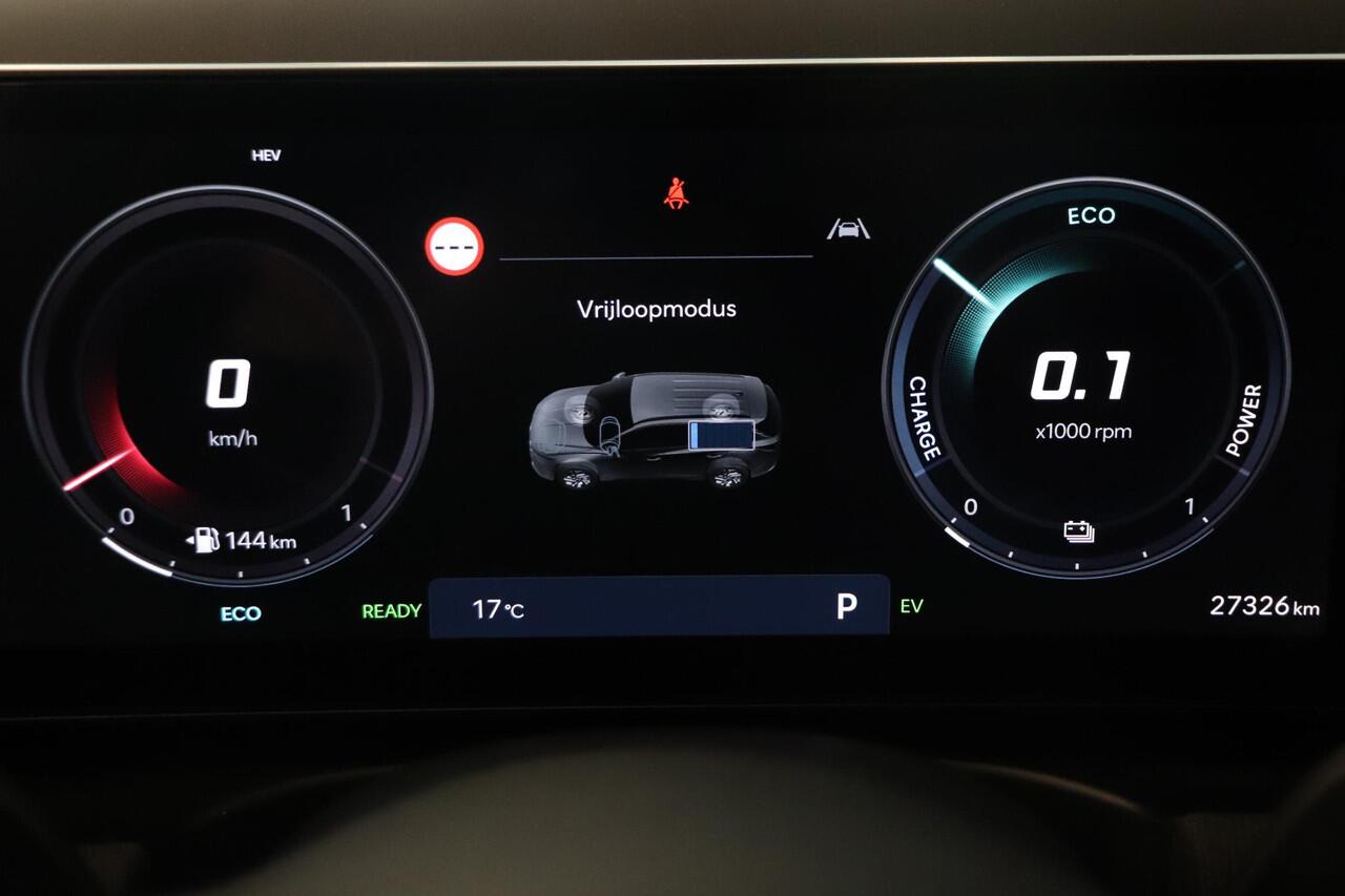 Hyundai TUCSON 1.6 T-GDI PHEV Premium | 360° Camera | Leder bekleding | Electr. stoelen | AppleCarplay AndroidAuto | Stoel en stuur verwarming | Smartphone entry |