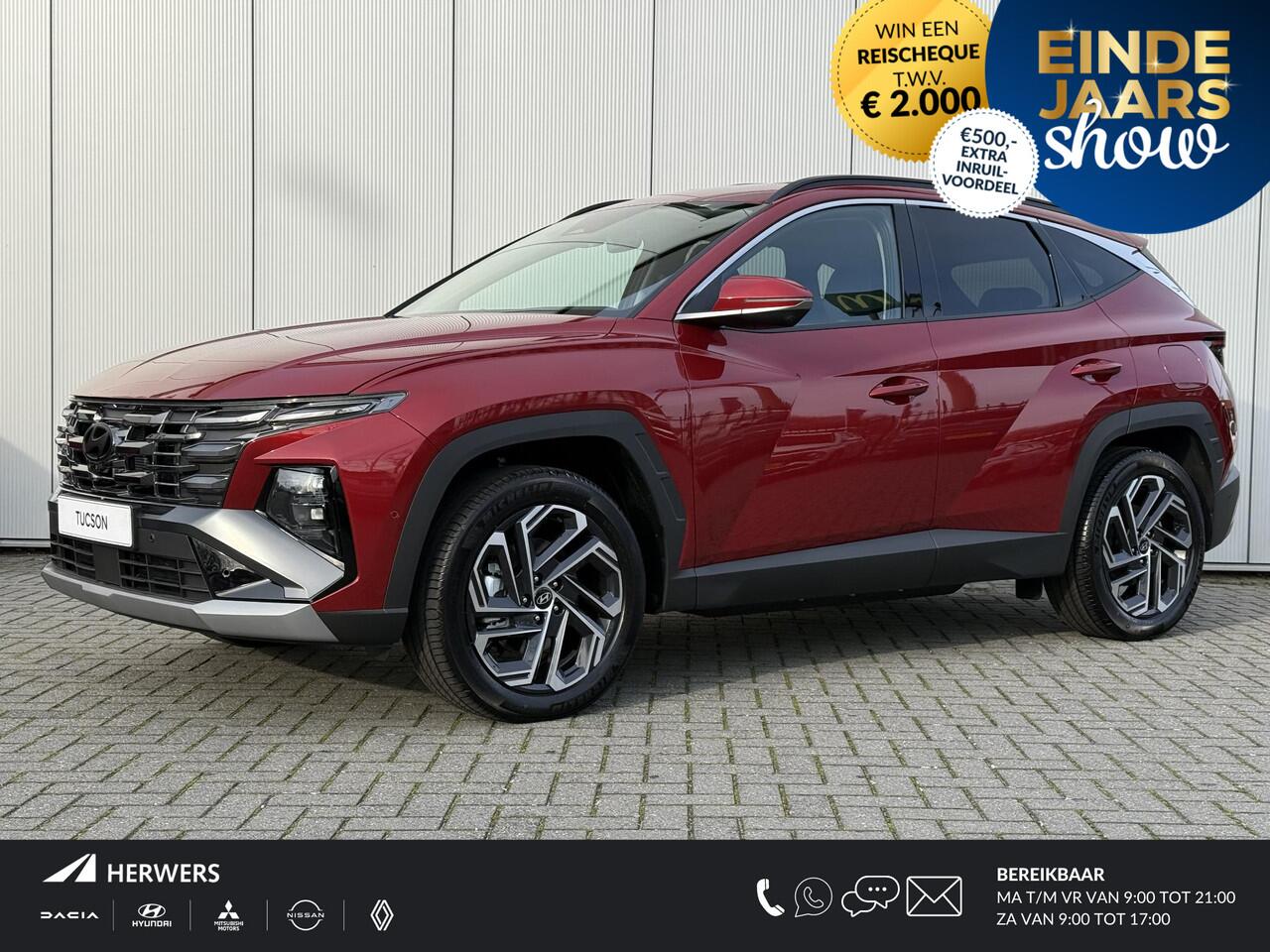 Hyundai TUCSON 1.6 T-GDI PHEV Premium / 4000 Voordeel / Zwart Leder / Navigatie / 360 Camera / Memory Seat / Stoelverkoeling / Stoelverwarming Voor + Achter / Stuurverwarming / KRELL Audio /