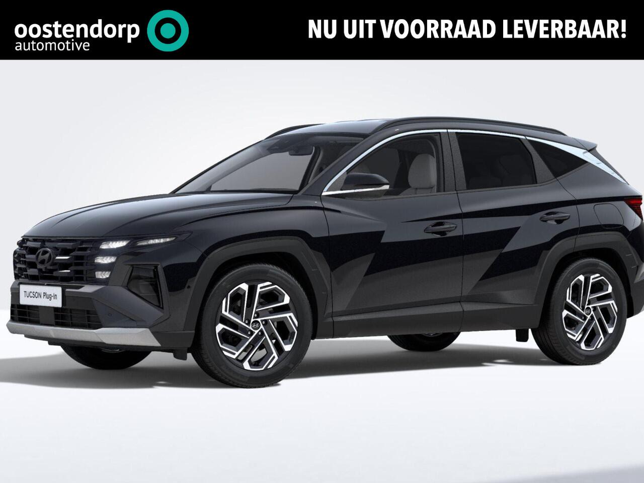 Hyundai TUCSON 1.6 T-GDI PHEV Premium | 8.500,- korting ! | Uit voorraad leverbaar! |
