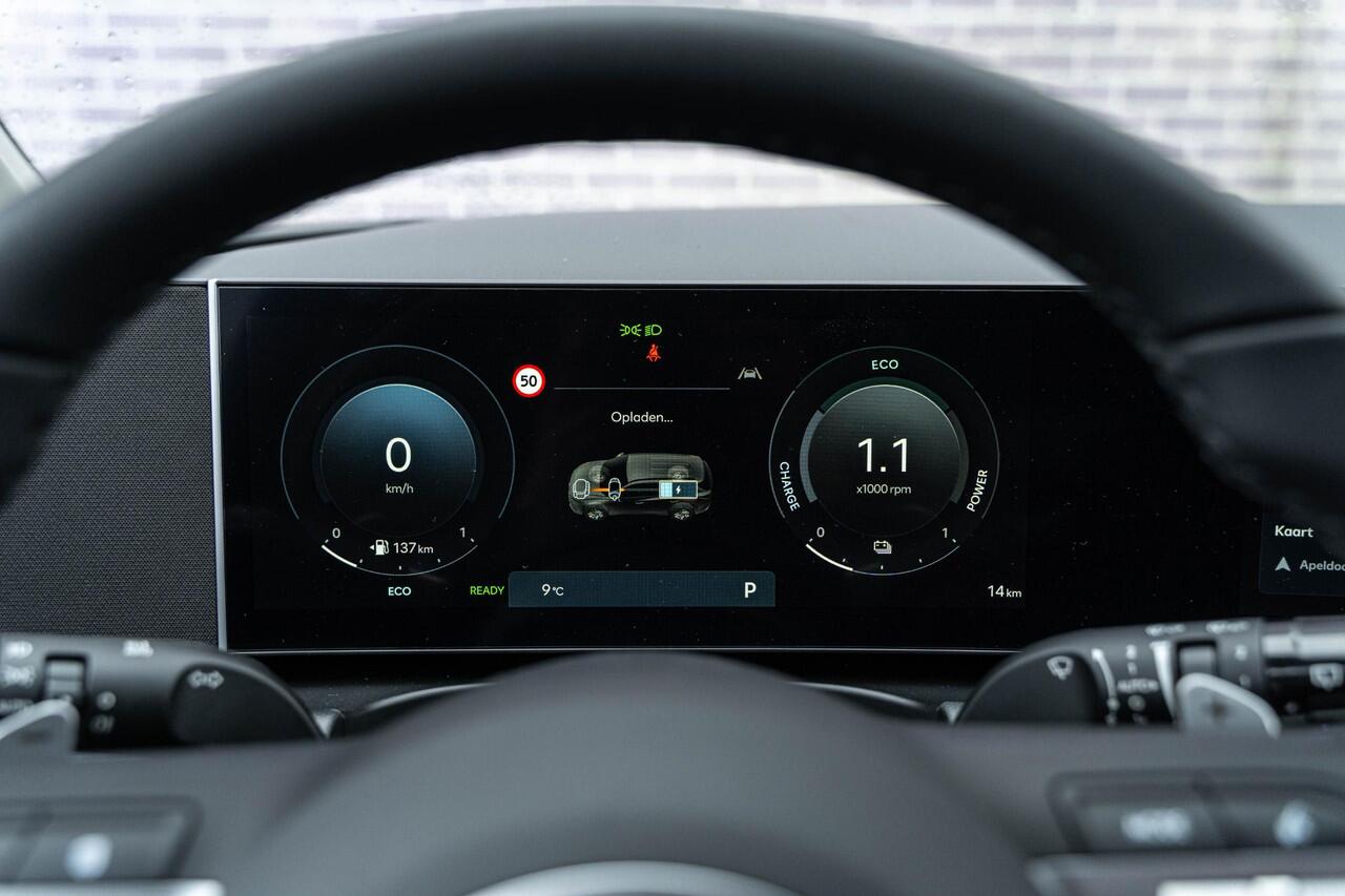 Hyundai TUCSON 1.6 T-GDI PHEV Comfort | Navigatie | Adaptive Cruise Control | Climate Control | Achteruitrijcamera | Dodehoek Detectie | Apple Carplay/Android Auto