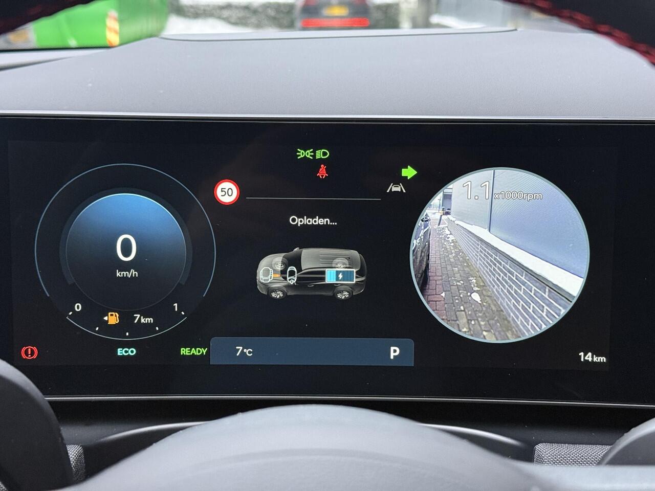 Hyundai TUCSON 1.6 T-GDI PHEV N Line / Navigatie / 360 Camera / Stoel Geheugen / Stoelverkoeling / Stoelverwarming Voor + Achter / Stuurverwarming / KRELL Audio /