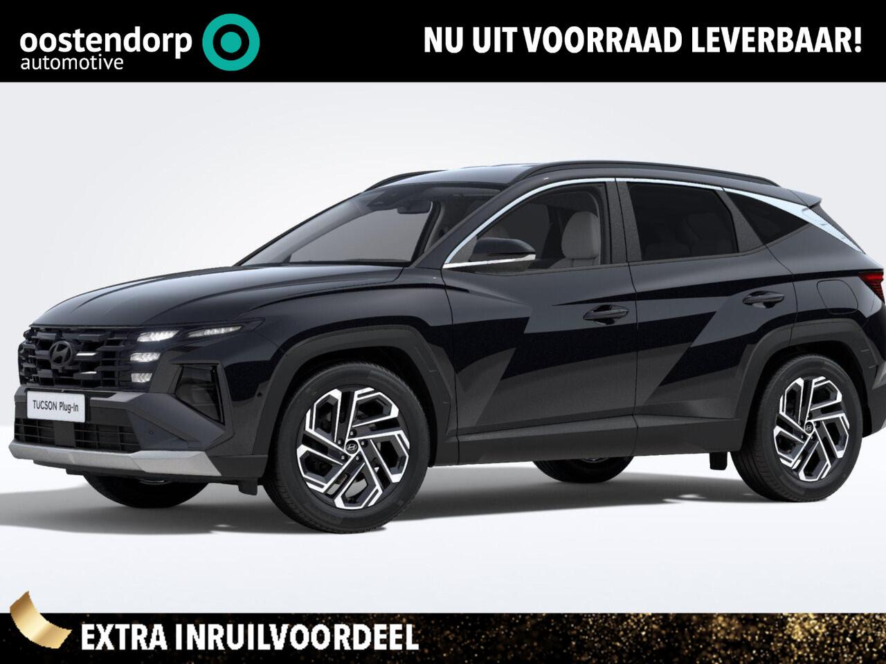 Hyundai TUCSON 1.6 T-GDI PHEV Premium | Rijklaarprijs | Uit voorraad leverbaar! | Leer | Navigatie |