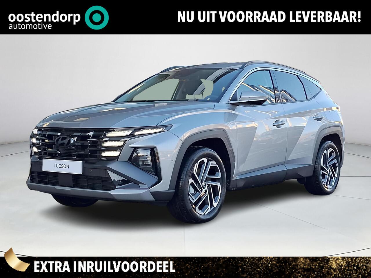 Hyundai TUCSON 1.6 T-GDI PHEV Premium | Uit voorraad leverbaar! | Stoel en stuurverwarming | 360 graden camera | elektrische achterklep | Elektrisch verstelbare bestuurderstoel incl. geheugen | 2e zitrij bankverwarming |