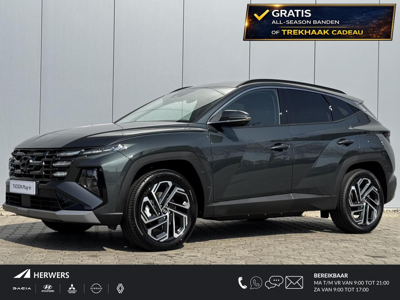 Hyundai TUCSON 1.6 T-GDI PHEV Premium / ¤2500,- Voordeel / Rijklaarprijs / Navigatie / 360 Camera / Memory Seat / Stoelverkoeling / Stoelverwarming Voor + Achter / Stuurverwarming / KRELL Audio /