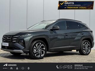 hyundai-tucson-1.6-t-gdi-phev-premi