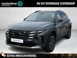 hyundai-tucson-1.6-t-gdi-phev-premi