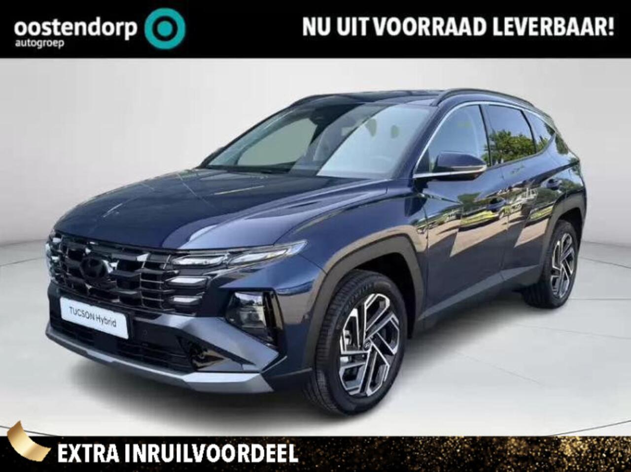 Hyundai TUCSON 1.6 T-GDI PHEV Premium | Rijklaarprijs! | Speciale Korting | Elektrisch Verstelbare Stoelen | 360 Camera | Adaptief Cruise Control |