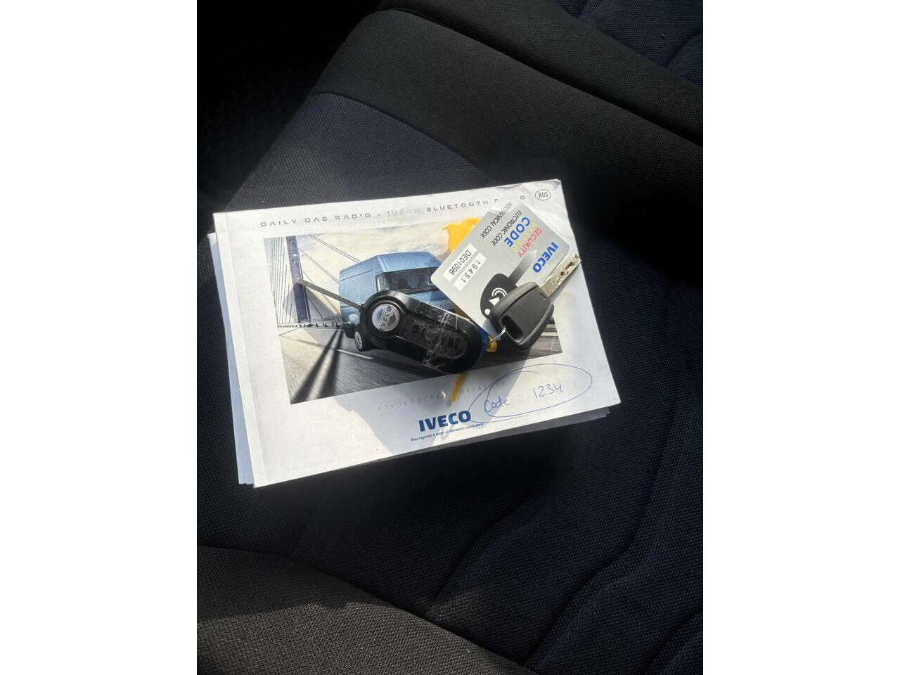 Iveco DAILY 35C18 3.0 410*LAADBAK*CRUISE*A/C*3500KG*