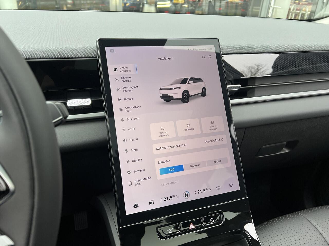 Jaecoo 5 Exclusive 61 kWh | 7 JAAR FABRIEKSGARANTIE!