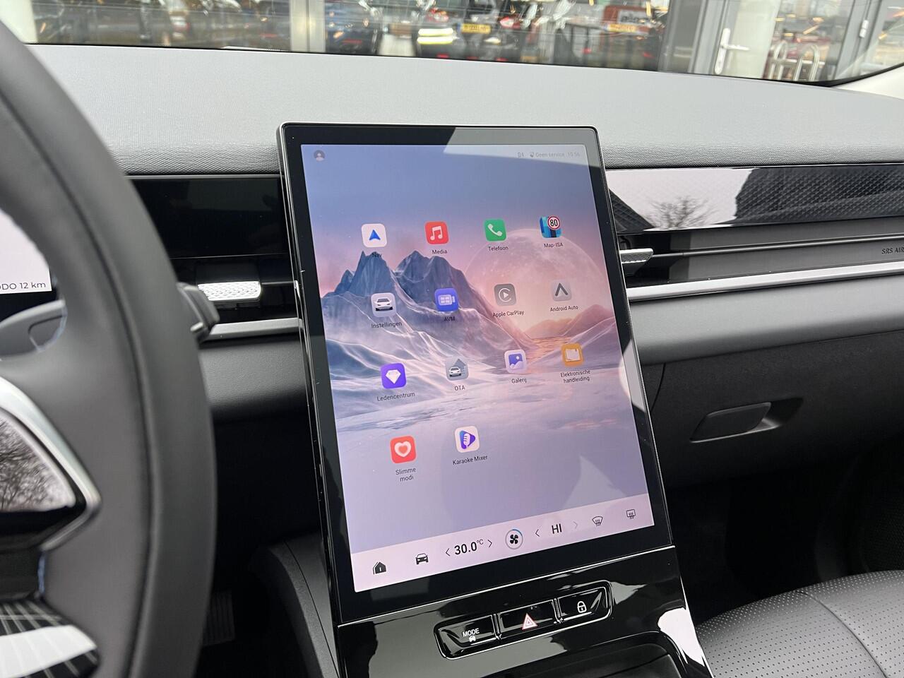 Jaecoo 5 Exclusive 61 kWh | 7 JAAR FABRIEKSGARANTIE!