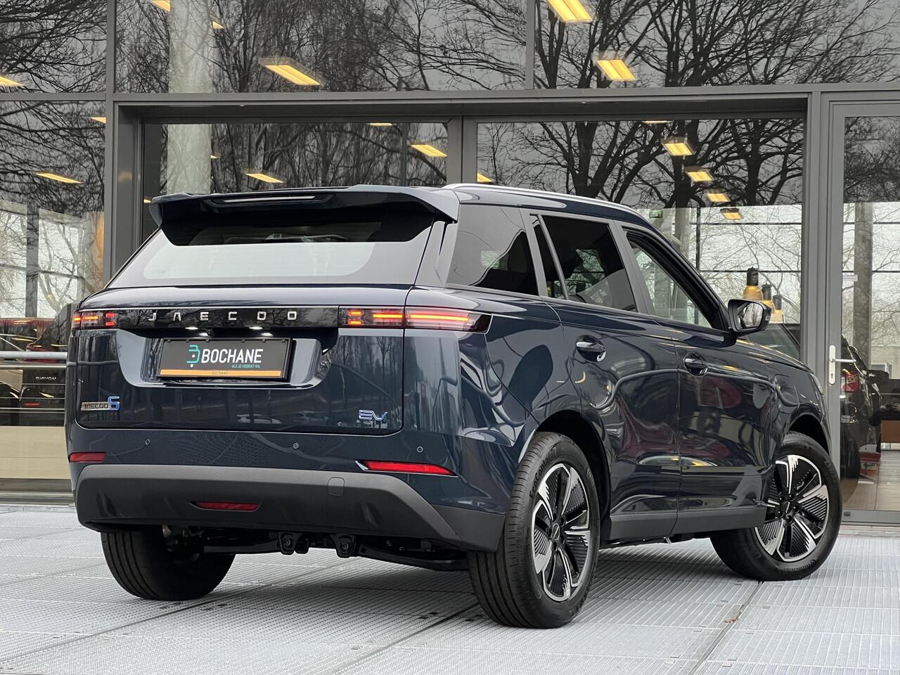 Jaecoo 5 Exclusive 61 kWh | 7 JAAR FABRIEKSGARANTIE!