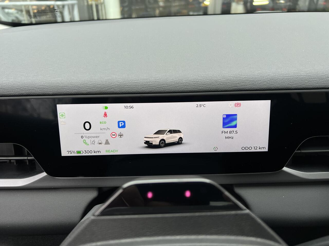 Jaecoo 5 Exclusive 61 kWh | 7 JAAR FABRIEKSGARANTIE!