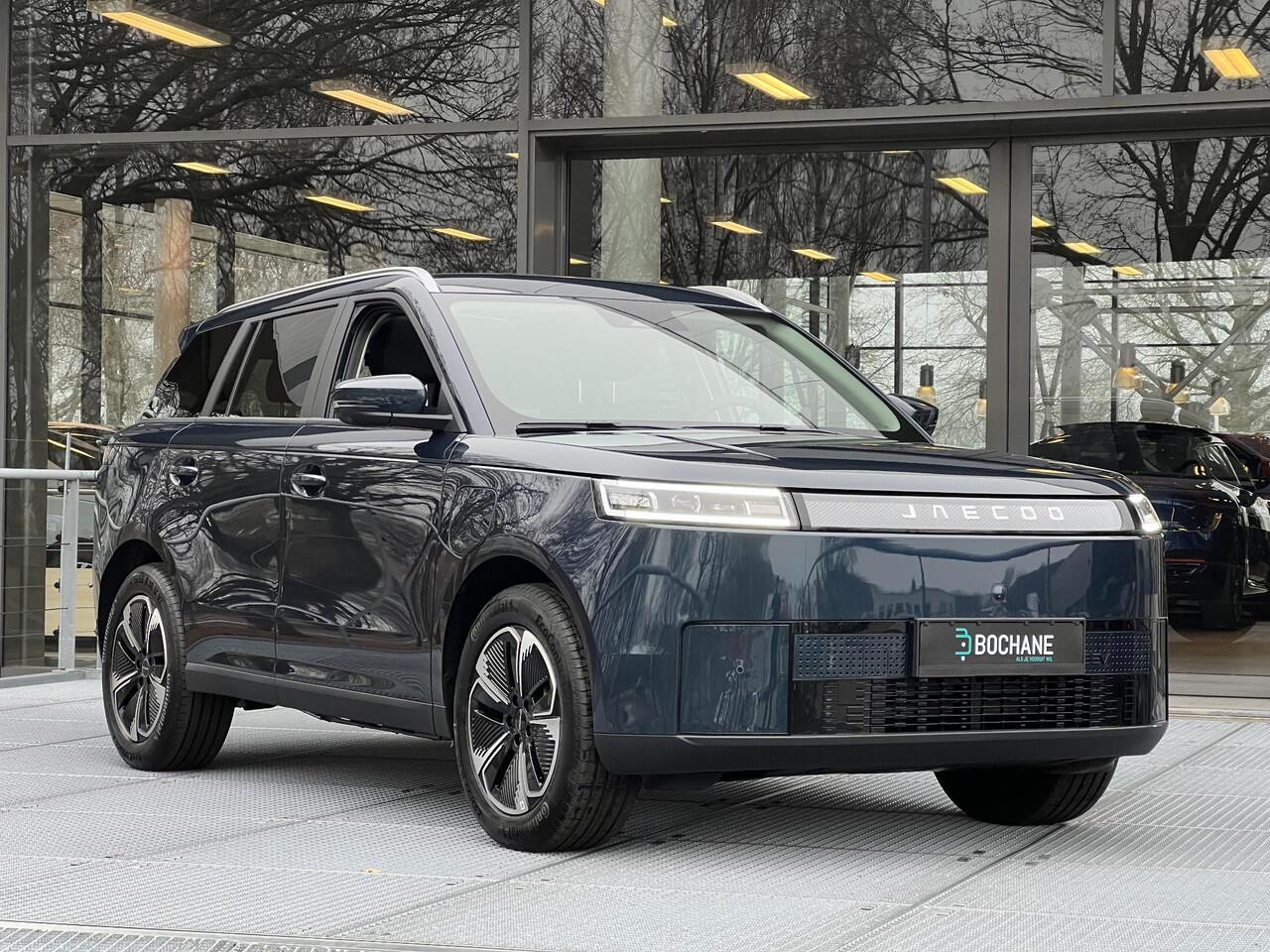 Jaecoo 5 Exclusive 61 kWh | 7 JAAR FABRIEKSGARANTIE!