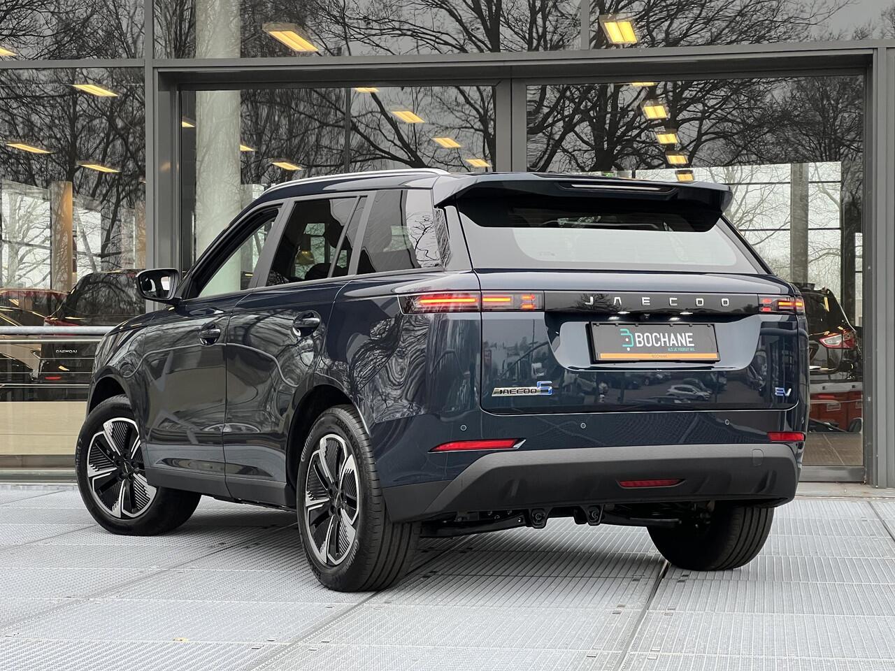 Jaecoo 5 Exclusive 61 kWh | 7 JAAR FABRIEKSGARANTIE!