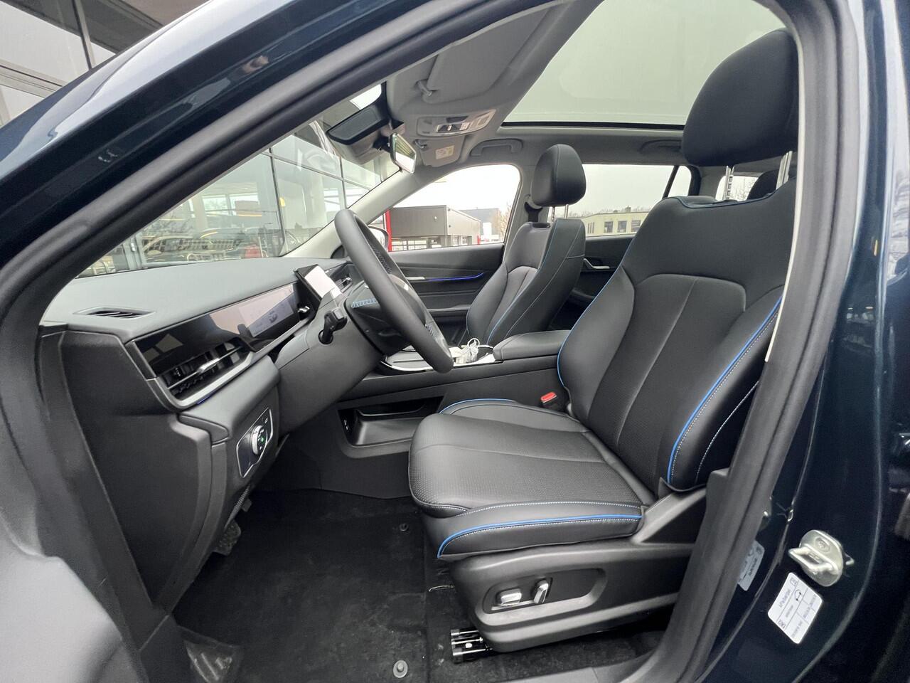 Jaecoo 5 Exclusive 61 kWh | 7 JAAR FABRIEKSGARANTIE!