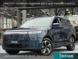 jaecoo-5-exclusive-61-kwh--7-jaar-