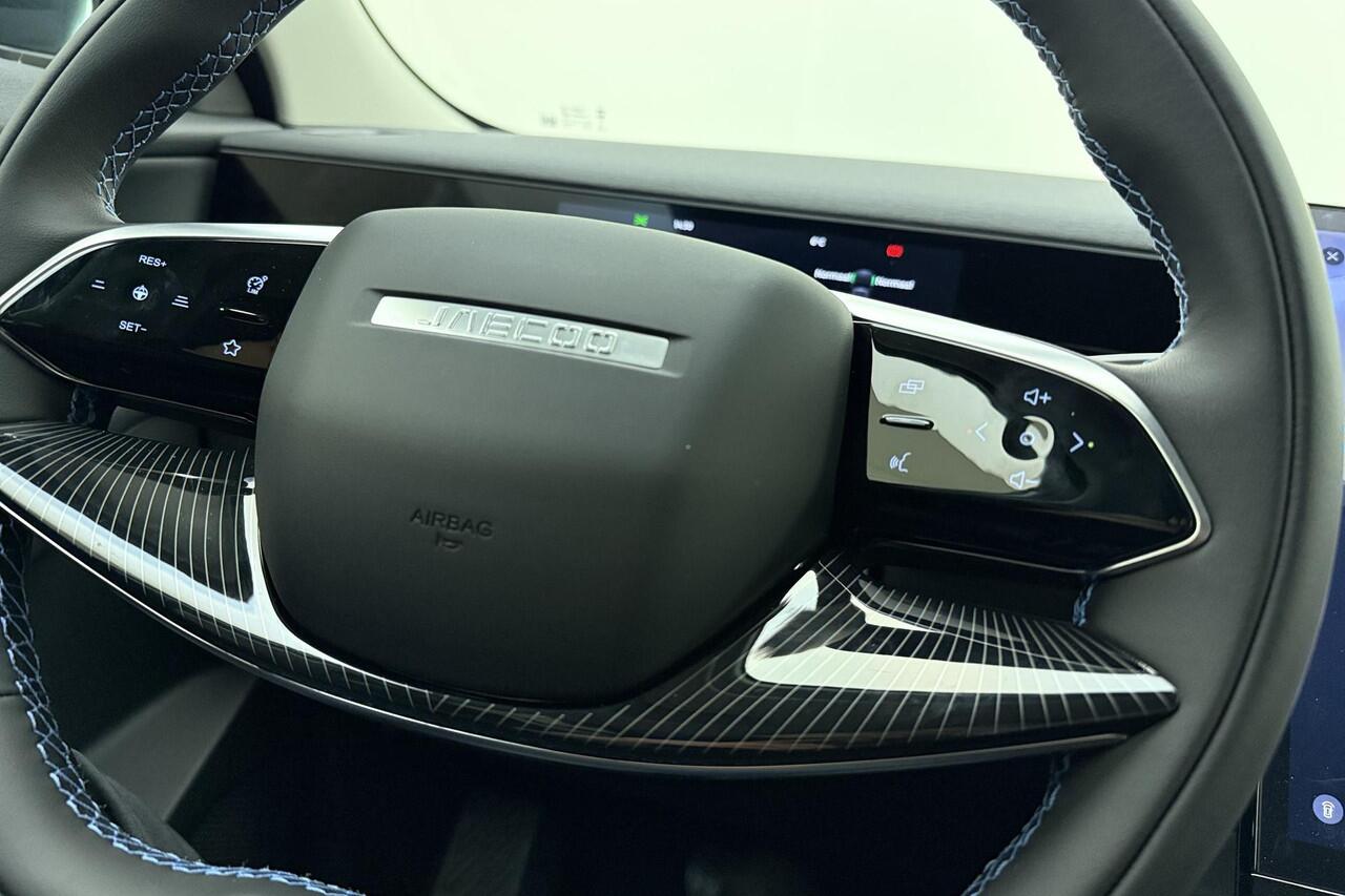 Jaecoo 5 Premium 61 kWh | 7 Jaar/150.000km garantie | 402 KM WLTP | 130kW Snelladen | 1250kg trekvermogen | Sony Audio | Full options