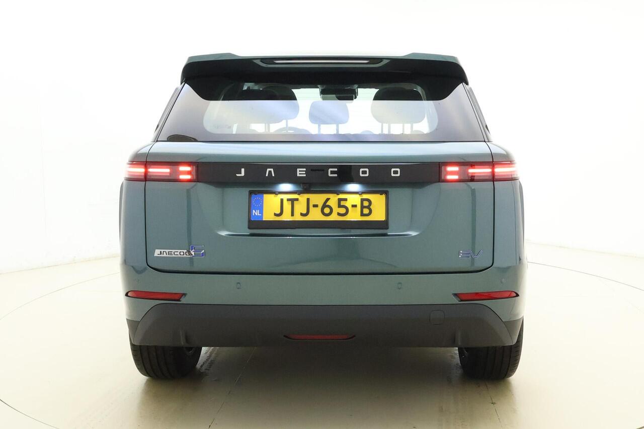 Jaecoo 5 Premium 61 kWh | 7 Jaar/150.000km garantie | 402 KM WLTP | 130kW Snelladen | 1250kg trekvermogen | Sony Audio | Full options