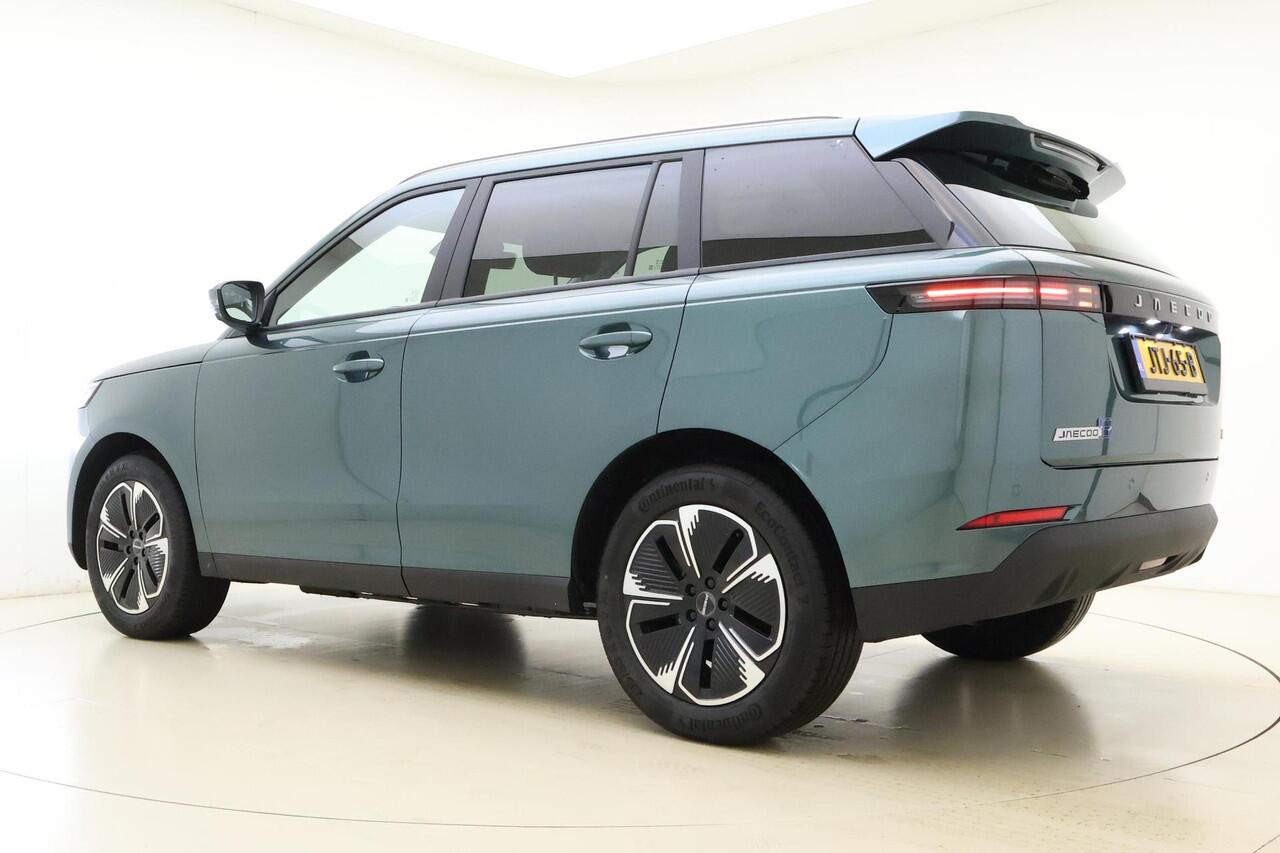 Jaecoo 5 Premium 61 kWh | 7 Jaar/150.000km garantie | 402 KM WLTP | 130kW Snelladen | 1250kg trekvermogen | Sony Audio | Full options