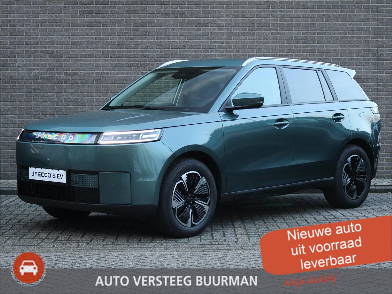 Jaecoo 5 EV Exclusive 61 kWh Exclusive 61 kWh, 400Km, Automaat, Navigatie, Stoel vent., Applecarpl./Andr. Auto, Panoramadak, Luxe lederen bekleding, Sony Sound System