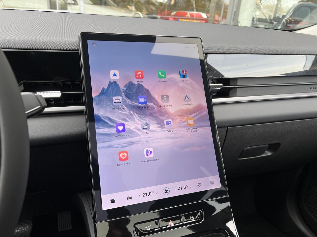 Jaecoo 5 EV Exclusive 61 Kwh | 7 JAAR FABRIEKSGARANTIE!