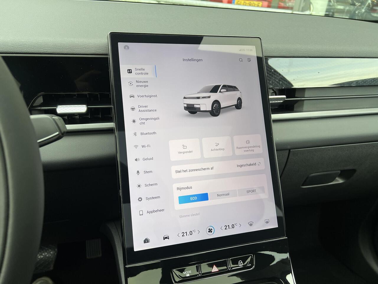 Jaecoo 5 EV Exclusive 61 Kwh | 7 JAAR FABRIEKSGARANTIE!