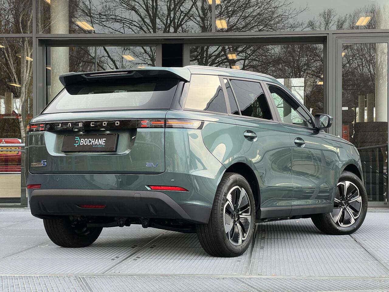 Jaecoo 5 EV Exclusive 61 Kwh | 7 JAAR FABRIEKSGARANTIE!
