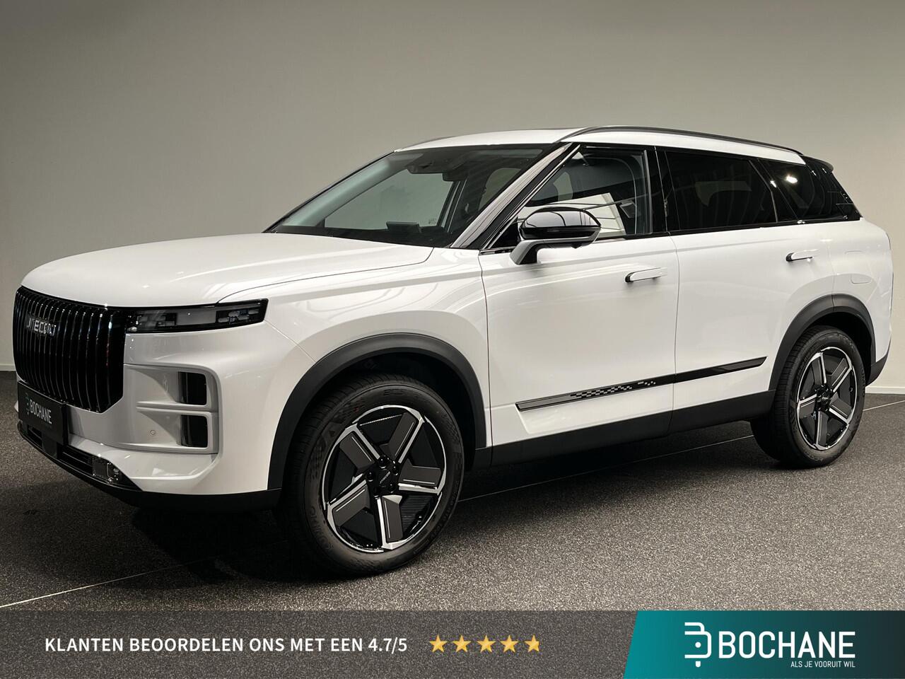 Jaecoo 7 Exclusive | 1200 km Gecombineerd bereik!