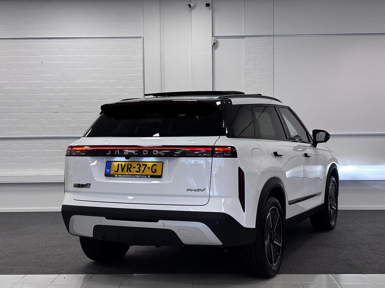 Jaecoo 7 1.5 GDI SHS-P Exclusive PHEV Hybride | 7 jaar garantie |
