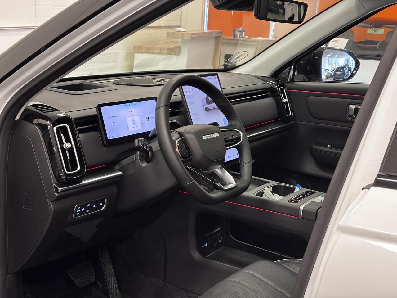 Jaecoo 7 1.5 GDI SHS-P Exclusive PHEV Hybride | 7 jaar garantie |