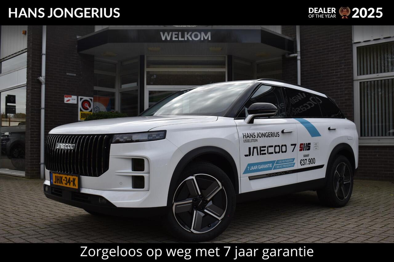 Jaecoo 7 1.5 GDI SHS-P Exclusive | STOELVENTILATIE/VERWARMING | PANORAMADAK | APPLE CARPLAY/ANDROID AUTO / ELEKTRISCHE STOELEN | STUURWIELVERWARMING | DEMONSTRATIEAUTO
