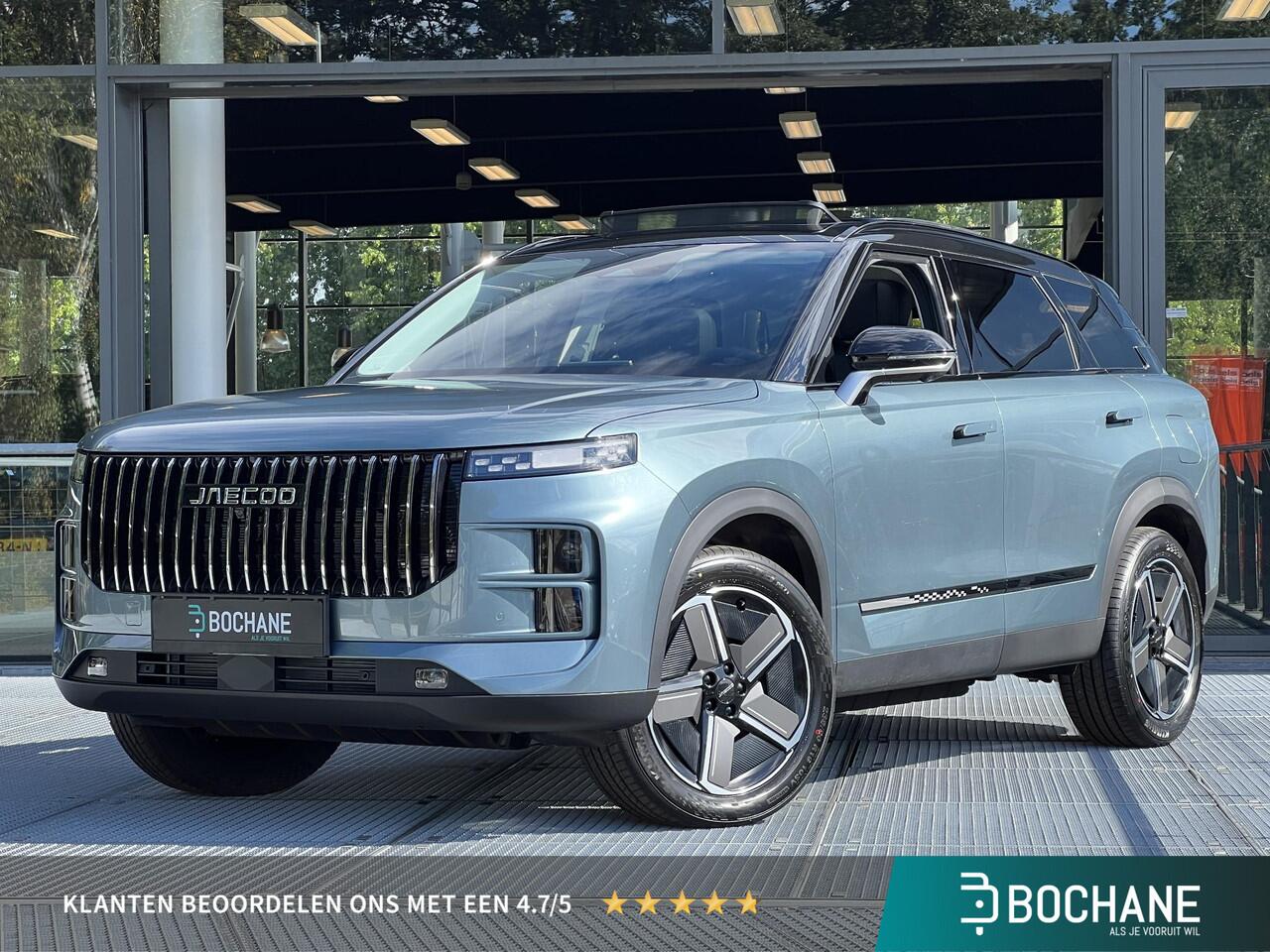 Jaecoo 7 1.5 GDI SHS-P Exclusive | 7 JAAR FABRIEKSGARANTIE!