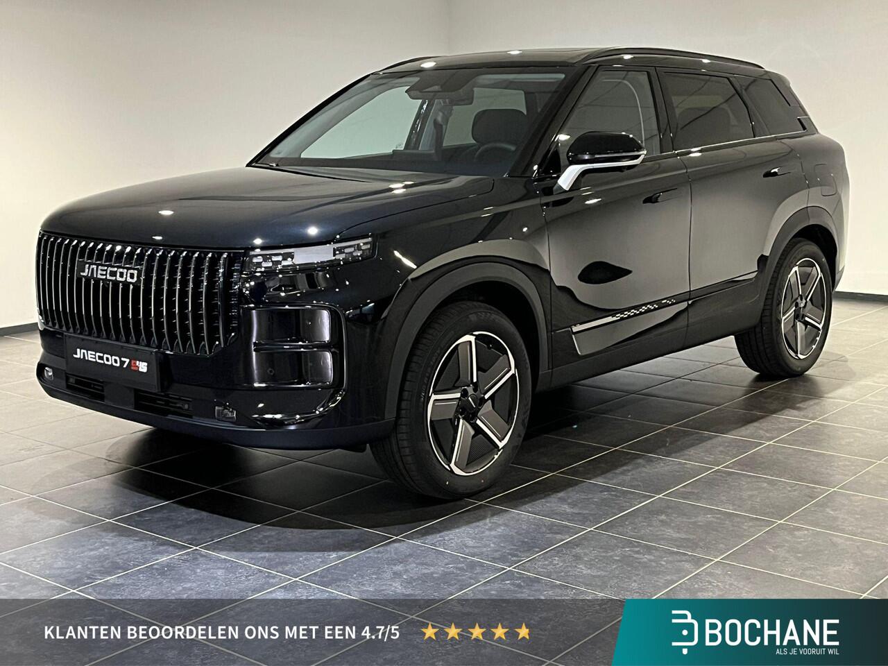 Jaecoo 7 1.5 GDI SHS-P Exclusive | Voorraad voordeel ¤ 2250,- | 7 jaar garantie | 90KM Elektrisch |