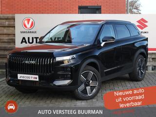 jaecoo-7-1.5-gdi-exclusive-phev-ele