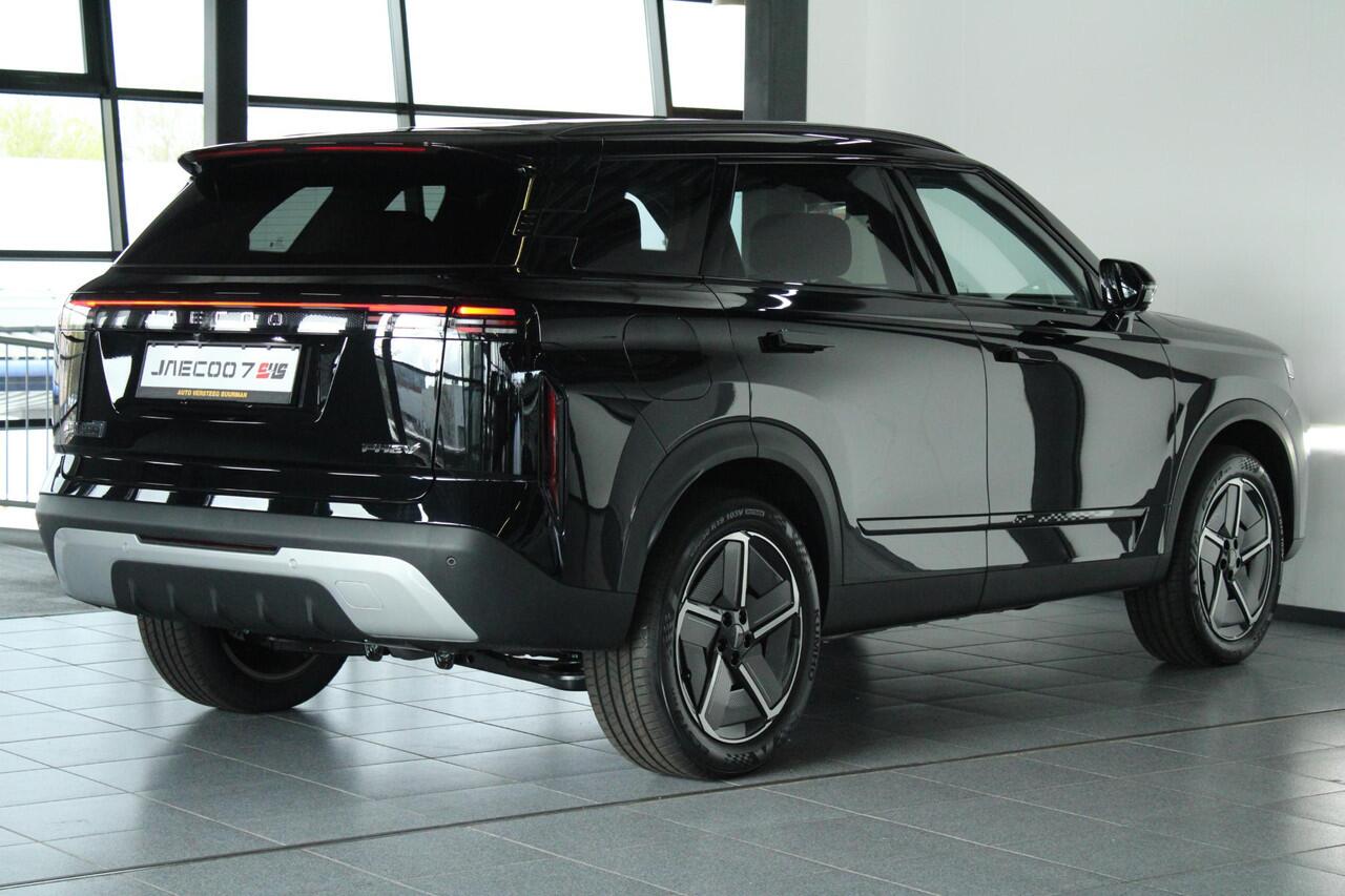 Jaecoo 7 1.5 GDI Exclusive PHEV Snel rijden! / Panoramadak / Sony Audio / Kunstlederen Bekleding / Stoelverwarming en -ventilatie