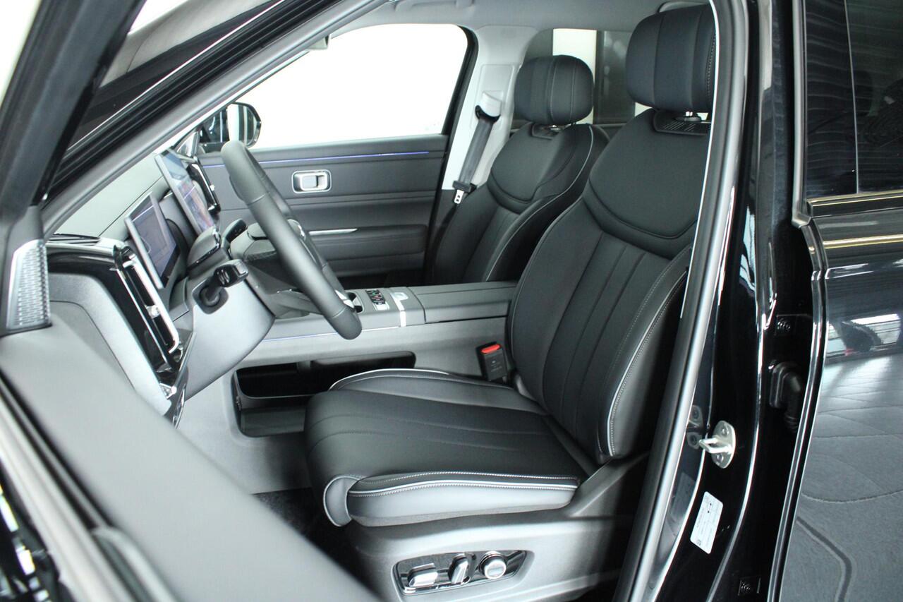 Jaecoo 7 1.5 GDI Exclusive PHEV Snel rijden! / Panoramadak / Sony Audio / Kunstlederen Bekleding / Stoelverwarming en -ventilatie
